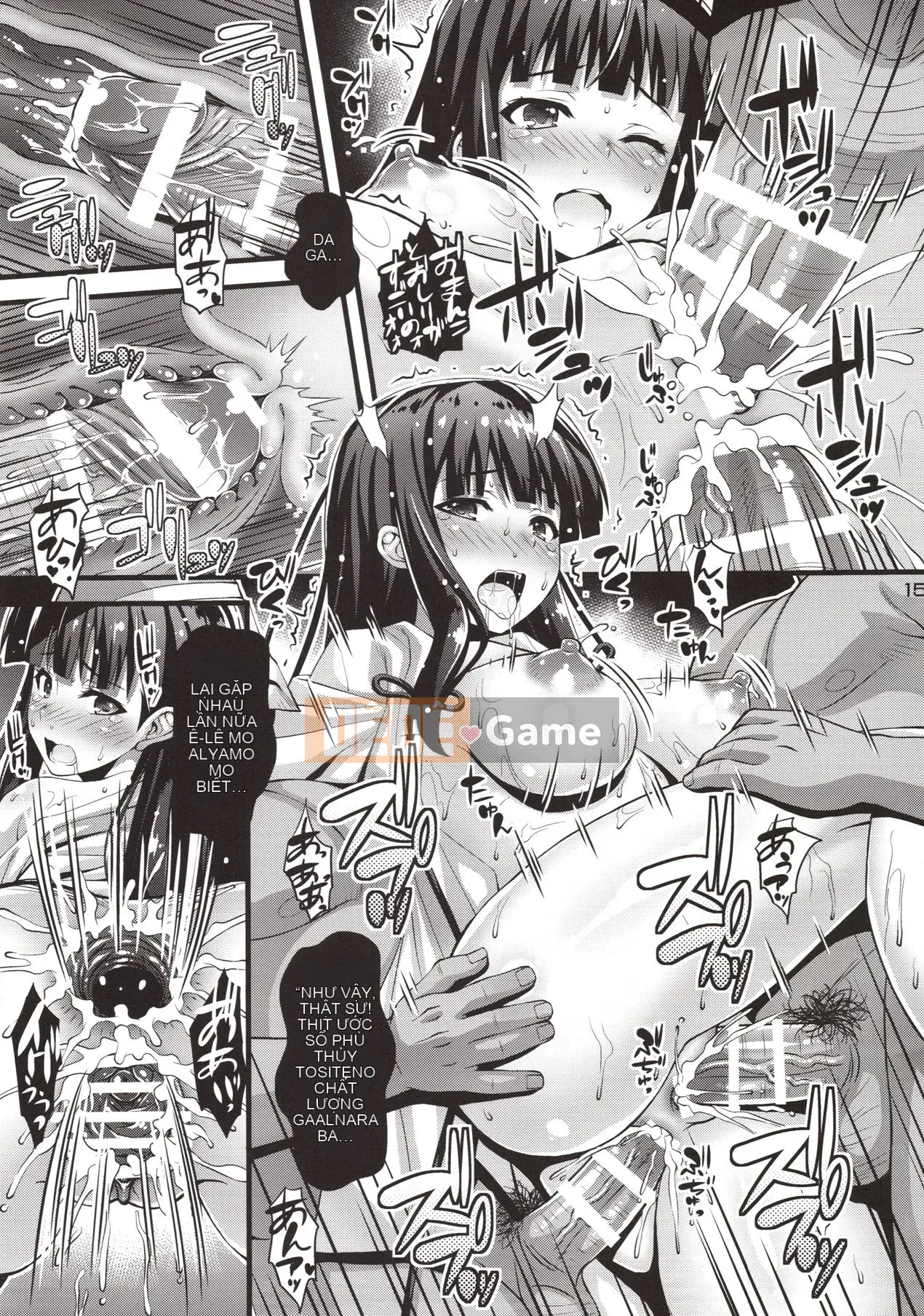 [Sốt Mayonnaise Thép (Higuchi Isami)] Niku Miko no Utage