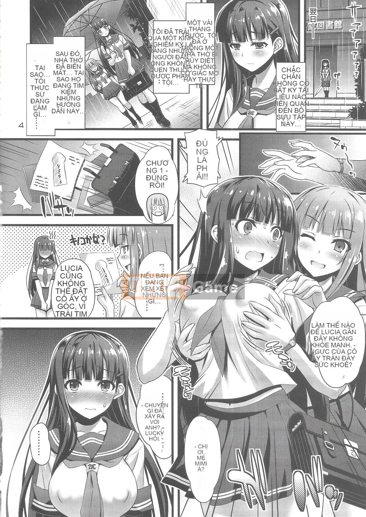 [Sốt Mayonnaise Thép (Higuchi Isami)] Niku Miko no Utage