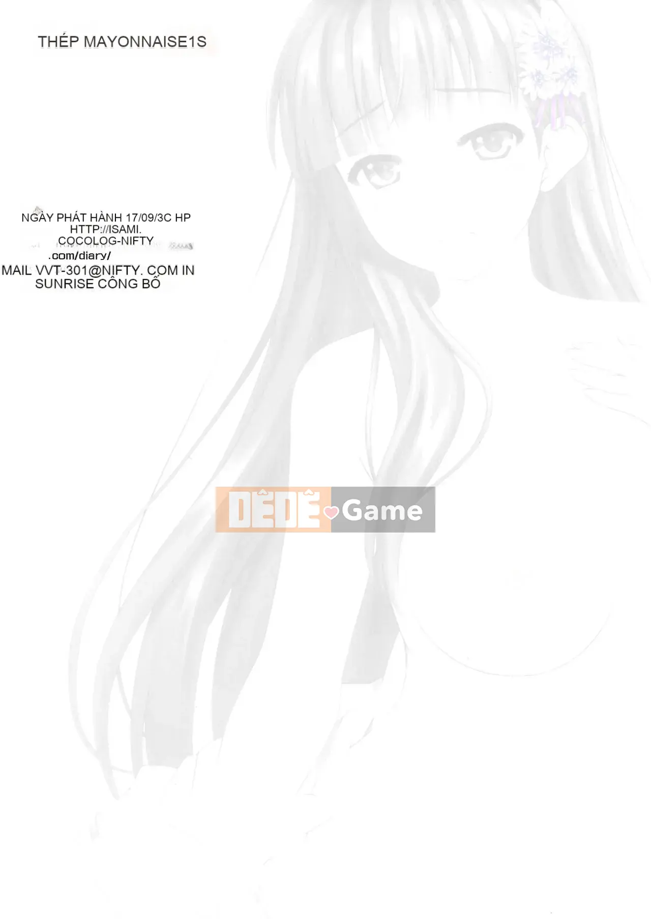 [Sốt Mayonnaise Thép (Higuchi Isami)] Niku Miko no Utage