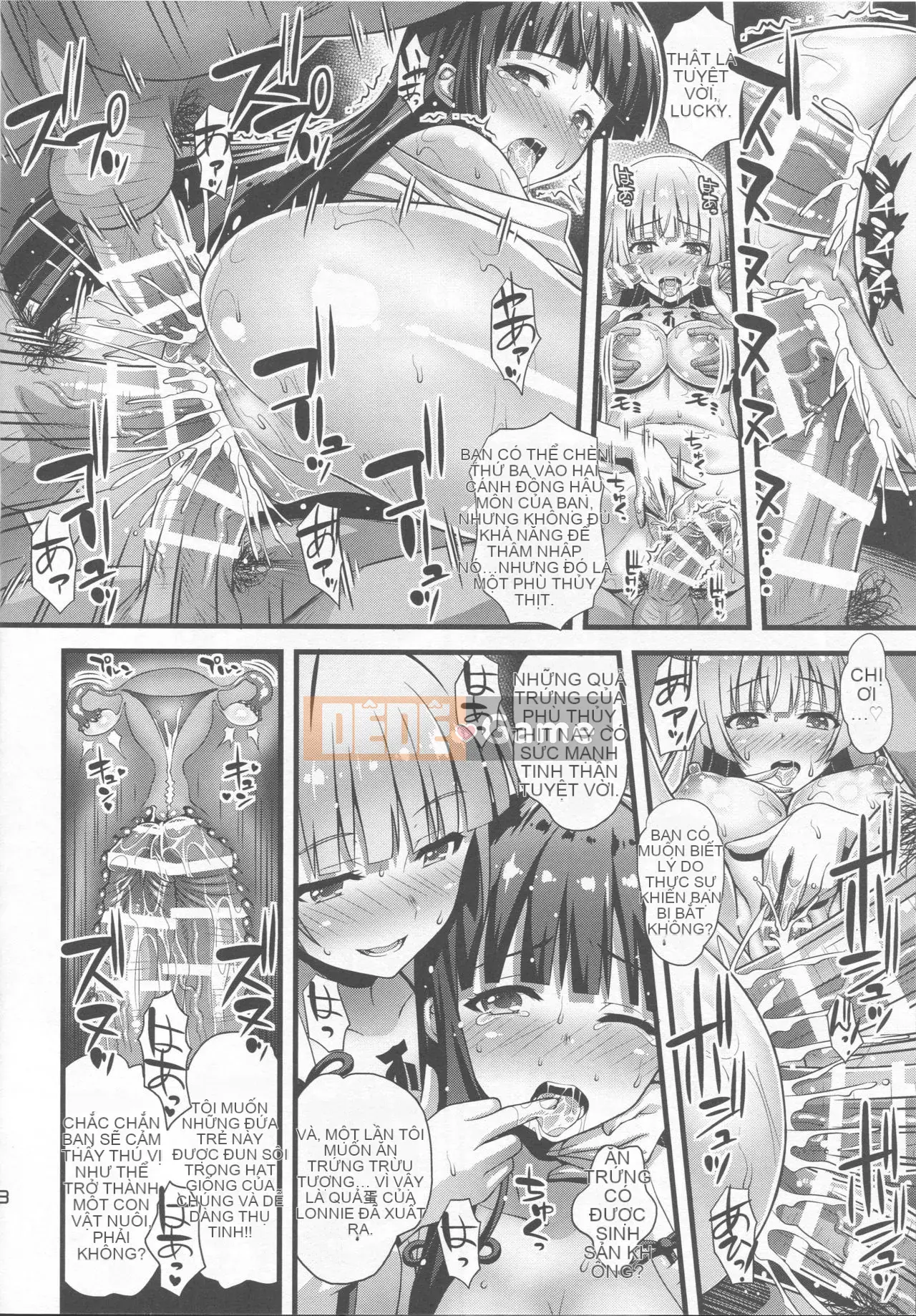[Sốt Mayonnaise Thép (Higuchi Isami)] Niku Miko no Utage