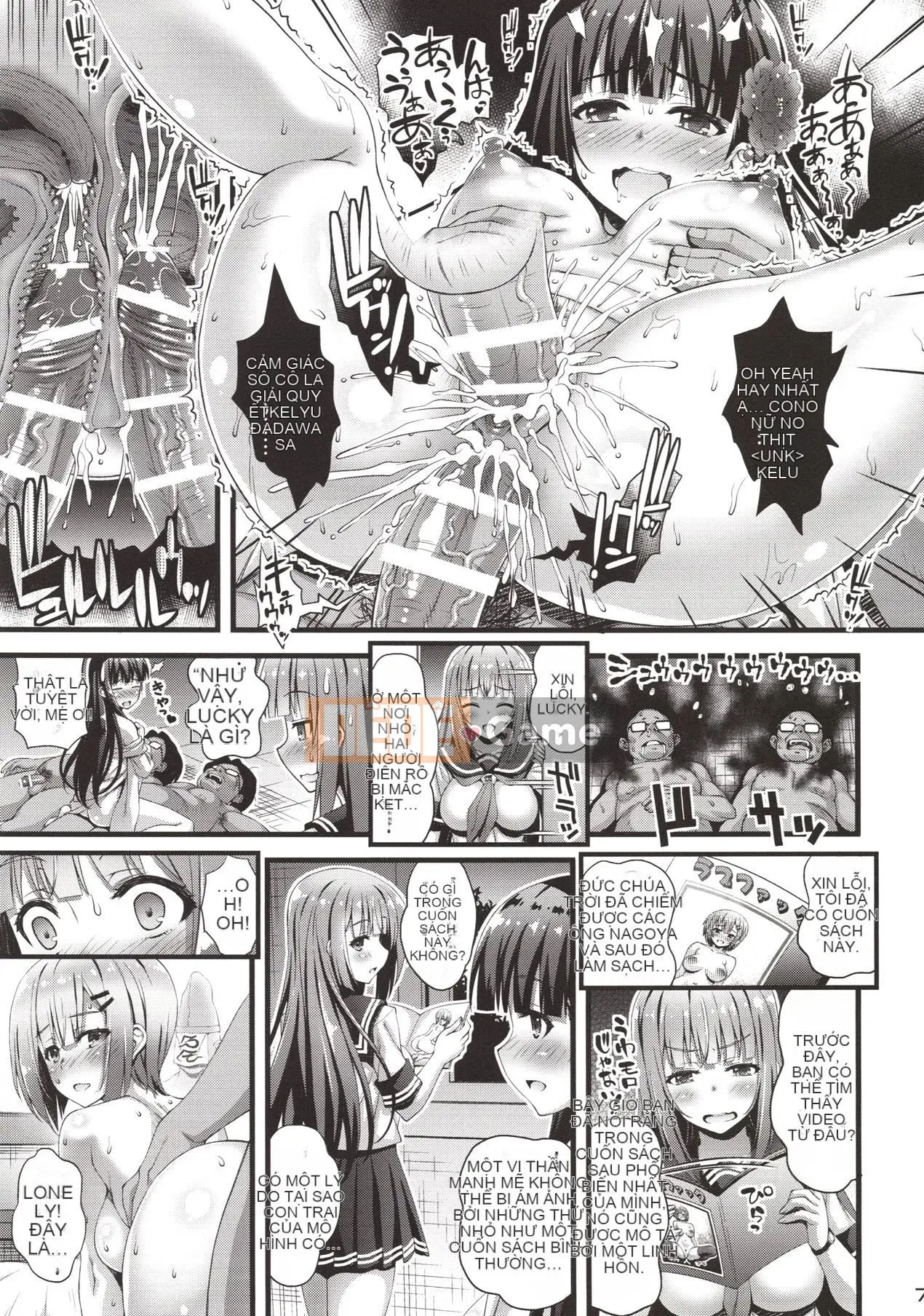 [Sốt Mayonnaise Thép (Higuchi Isami)] Niku Miko no Utage