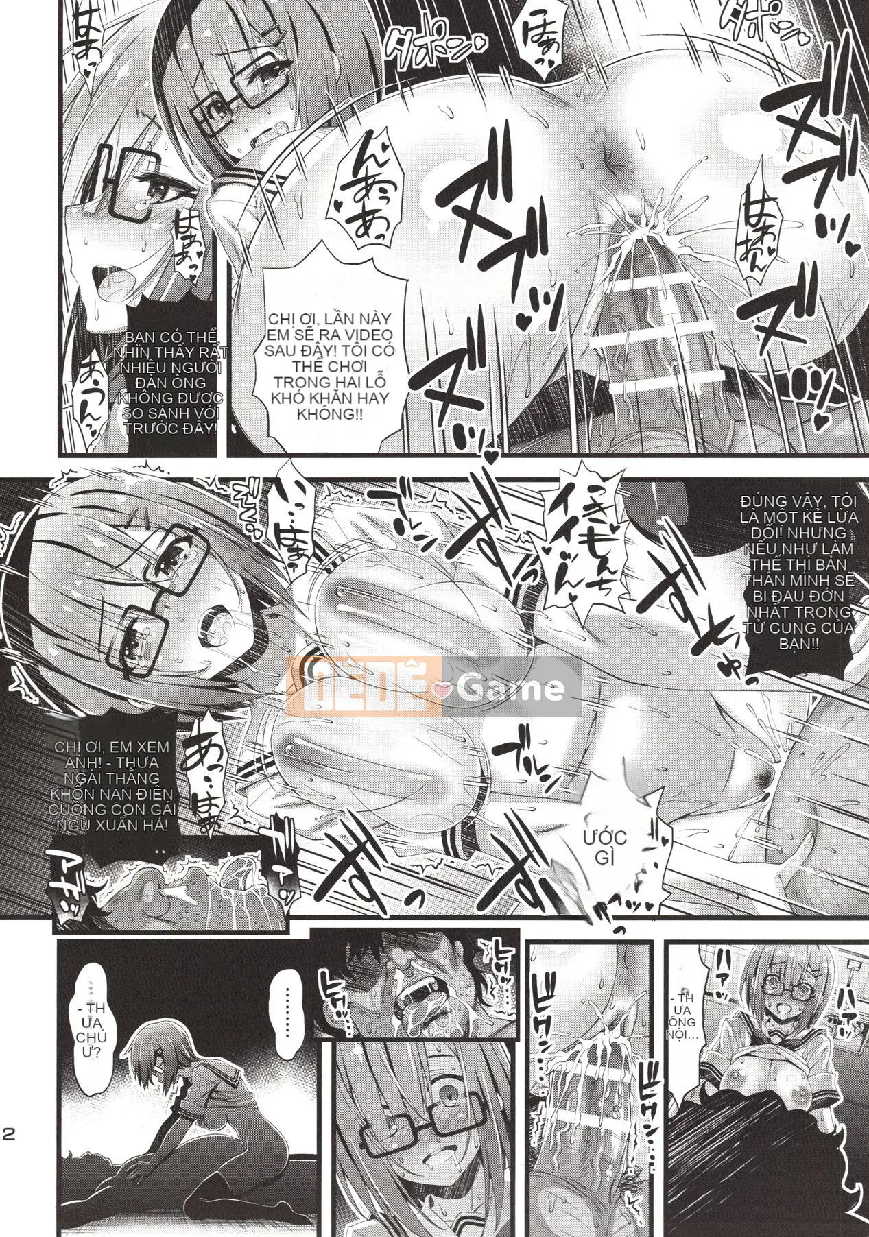 [Sốt Mayonnaise Thép (Higuchi Isami)] Niku Miko no Utage