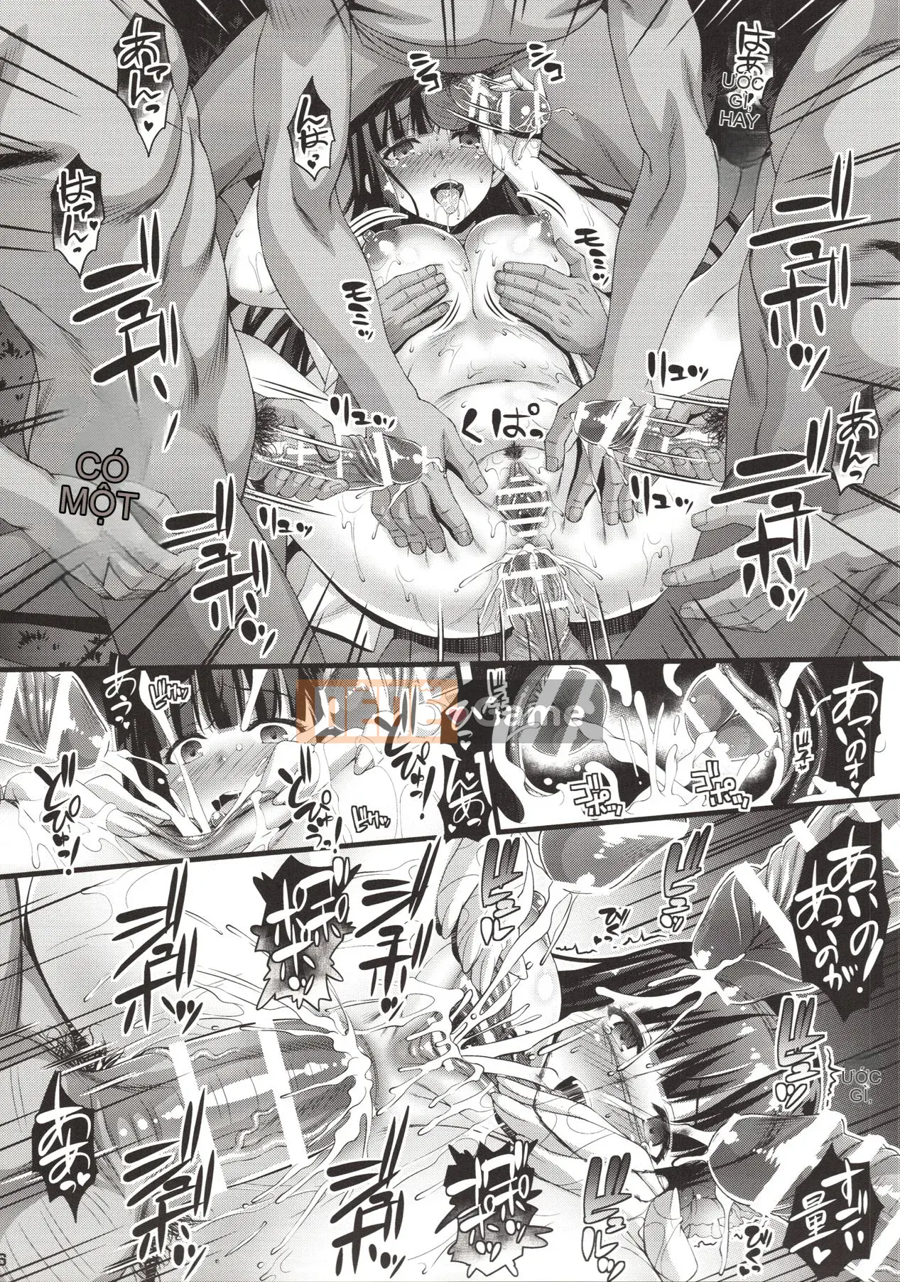 [Sốt Mayonnaise Thép (Higuchi Isami)] Niku Miko no Utage