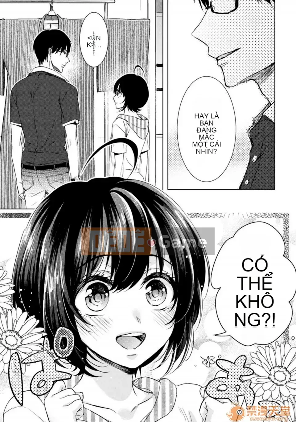 Tsugunaware ~Ba người chết đuối với tôi là "phụ nữ"~ 9