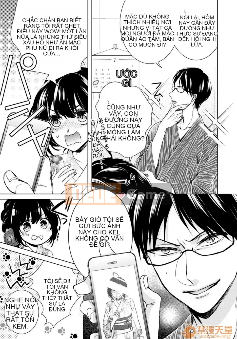 Tsugunaware ~Ba người chết đuối với tôi là "phụ nữ"~ 9