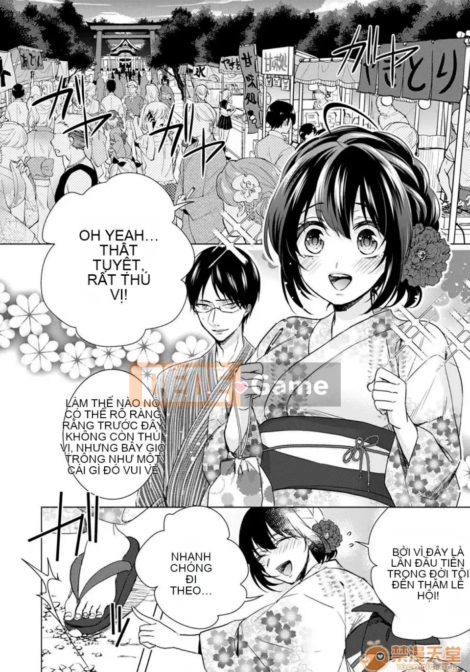 Tsugunaware ~Ba người chết đuối với tôi là "phụ nữ"~ 9