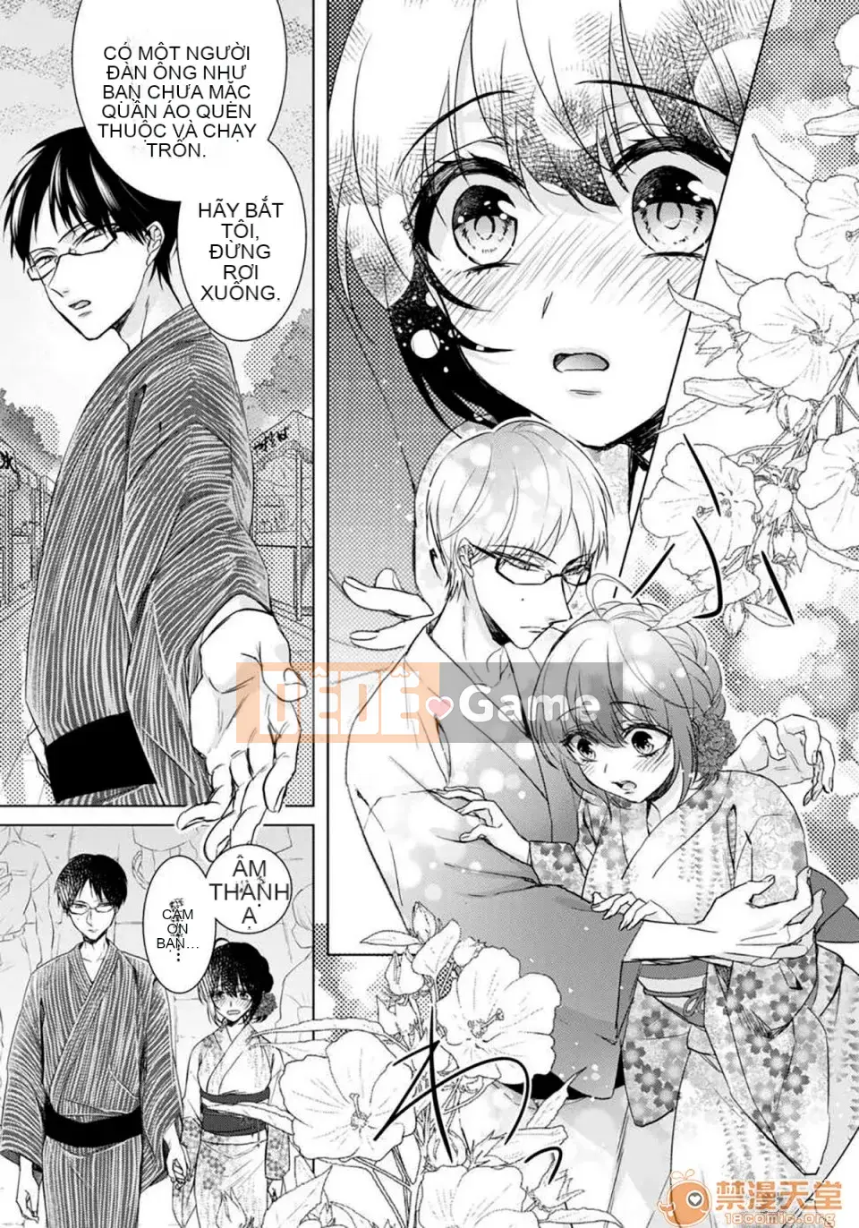 Tsugunaware ~Ba người chết đuối với tôi là "phụ nữ"~ 9