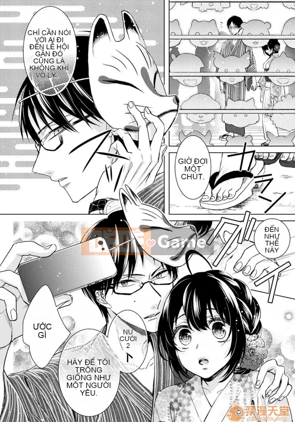 Tsugunaware ~Ba người chết đuối với tôi là "phụ nữ"~ 9