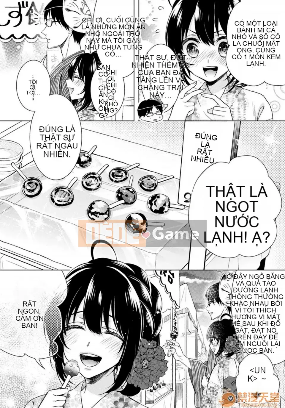 Tsugunaware ~Ba người chết đuối với tôi là "phụ nữ"~ 9