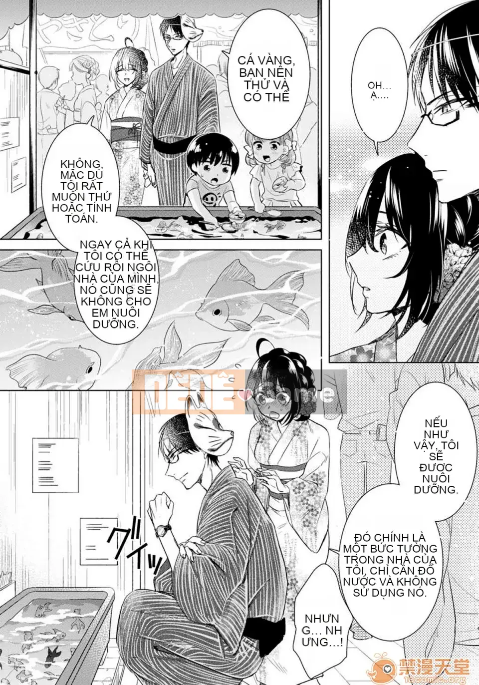 Tsugunaware ~Ba người chết đuối với tôi là "phụ nữ"~ 9