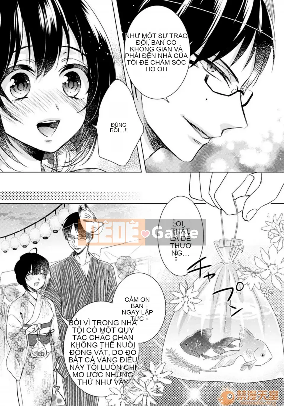 Tsugunaware ~Ba người chết đuối với tôi là "phụ nữ"~ 9