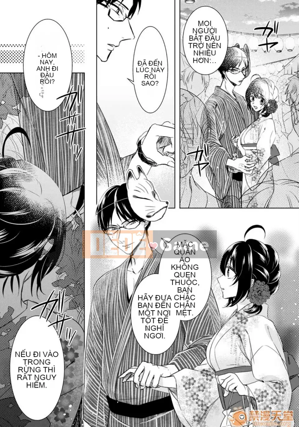 Tsugunaware ~Ba người chết đuối với tôi là "phụ nữ"~ 9