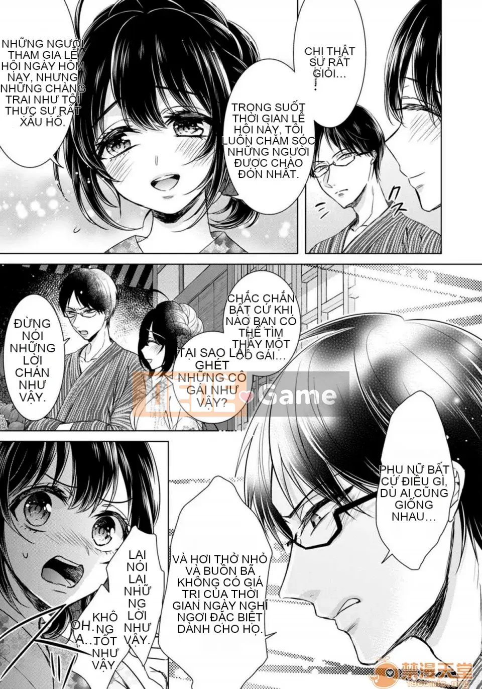 Tsugunaware ~Ba người chết đuối với tôi là "phụ nữ"~ 9