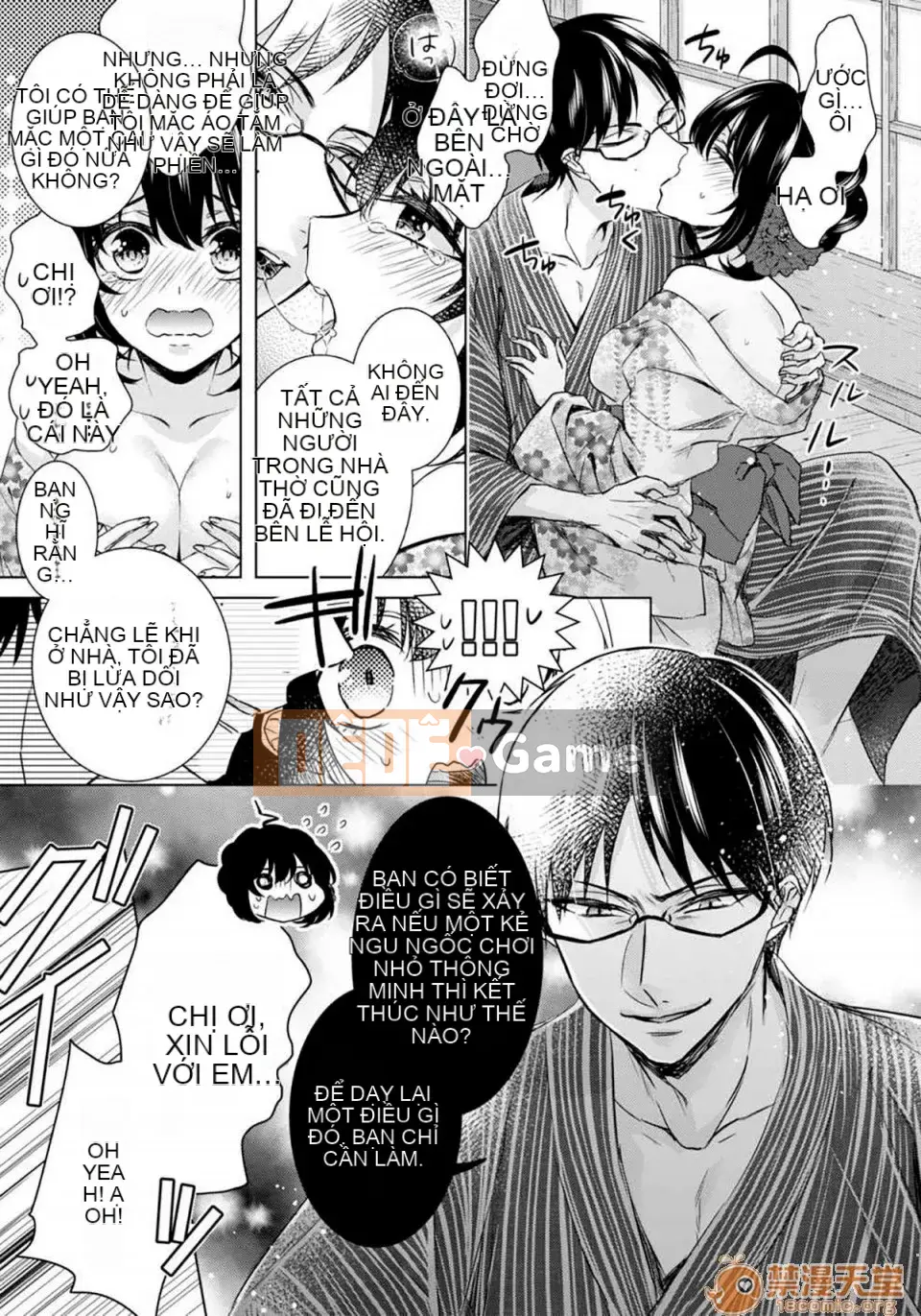 Tsugunaware ~Ba người chết đuối với tôi là "phụ nữ"~ 9