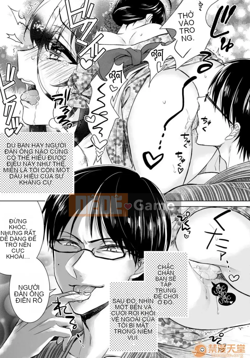 Tsugunaware ~Ba người chết đuối với tôi là "phụ nữ"~ 9