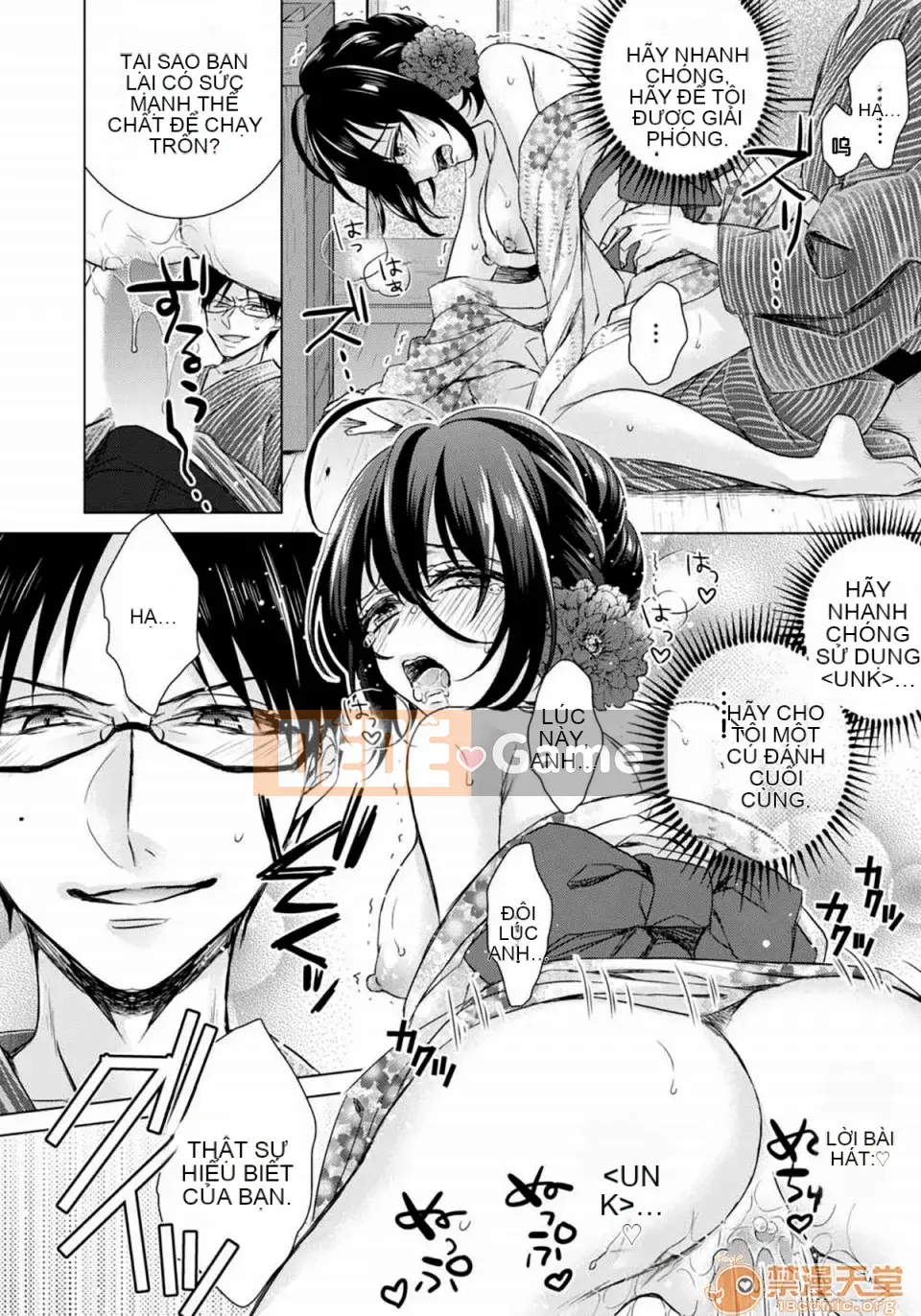 Tsugunaware ~Ba người chết đuối với tôi là "phụ nữ"~ 9