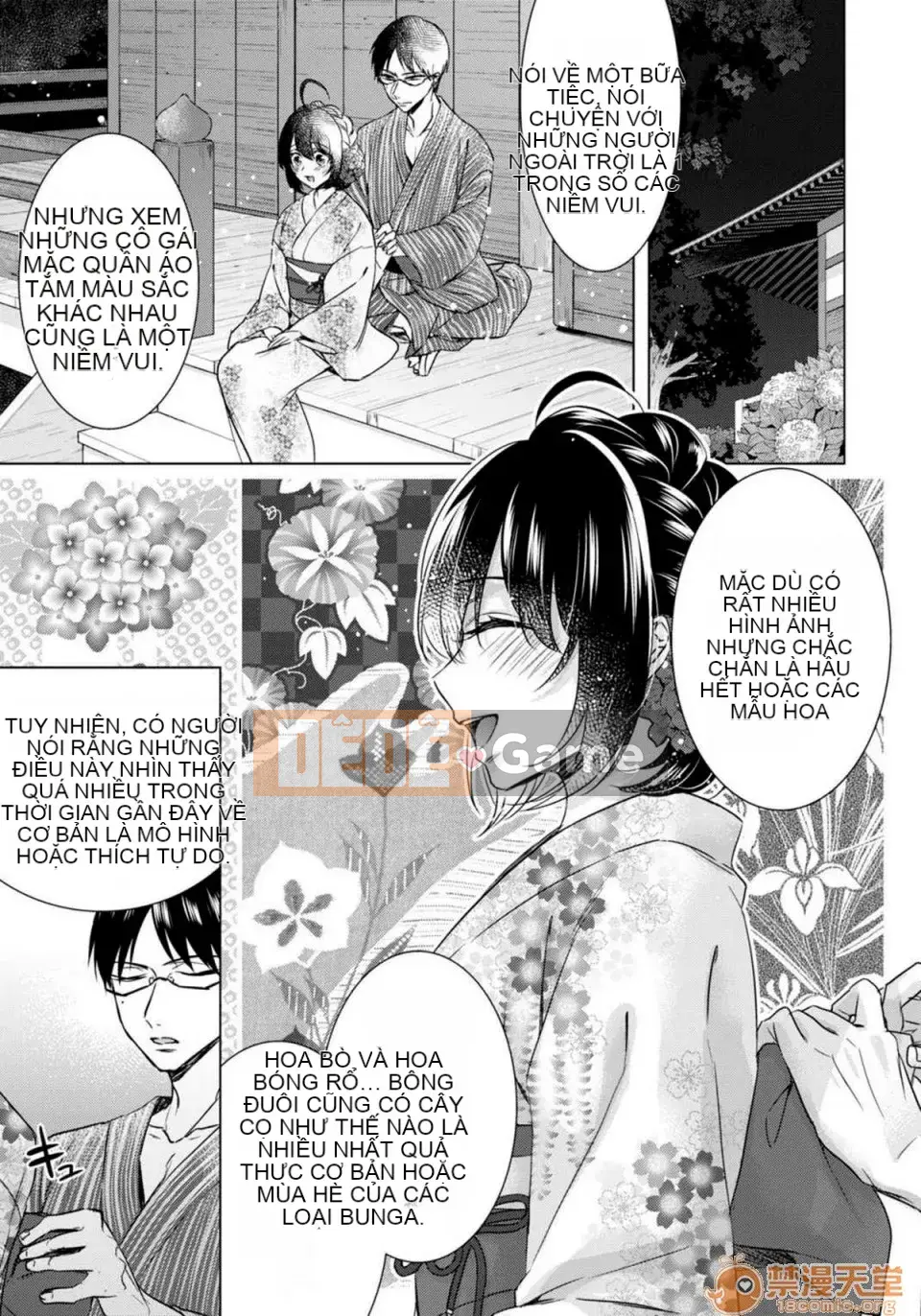 Tsugunaware ~Ba người chết đuối với tôi là "phụ nữ"~ 9