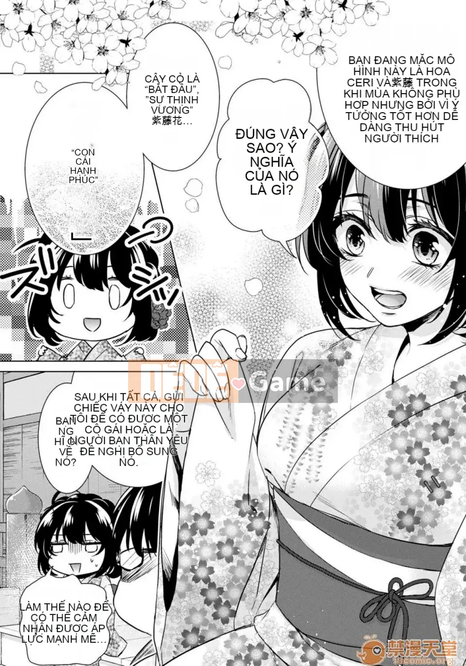 Tsugunaware ~Ba người chết đuối với tôi là "phụ nữ"~ 9