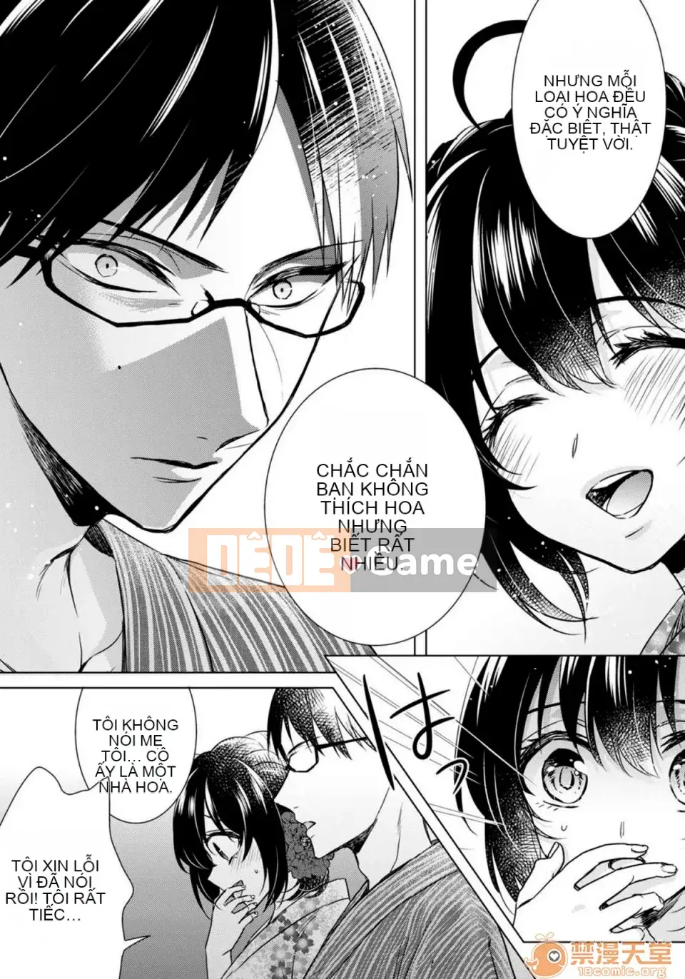 Tsugunaware ~Ba người chết đuối với tôi là "phụ nữ"~ 9