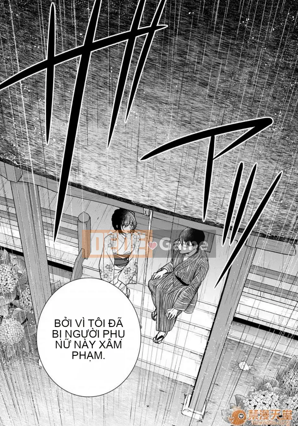 Tsugunaware ~Ba người chết đuối với tôi là "phụ nữ"~ 9