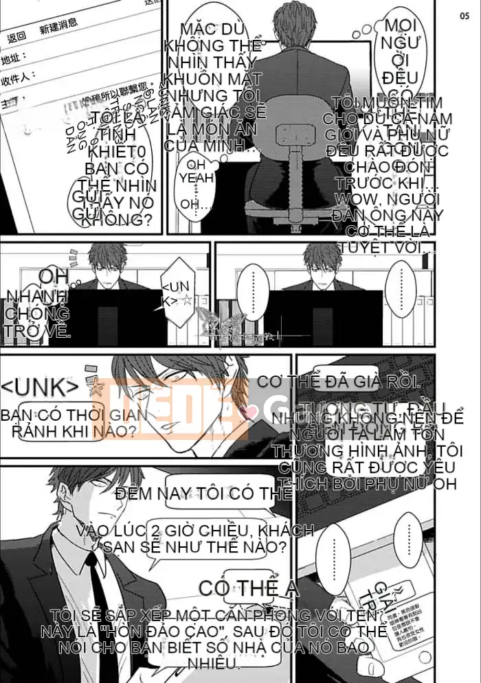 [U][Tôi đã quan hệ tình dục với đồng nghiệp khó chịu của mình]