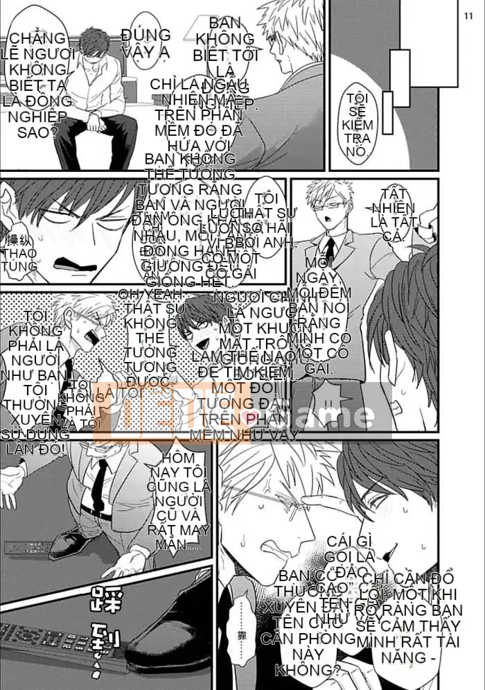 [U][Tôi đã quan hệ tình dục với đồng nghiệp khó chịu của mình]