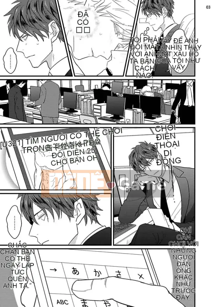 [U][Tôi đã quan hệ tình dục với đồng nghiệp khó chịu của mình]