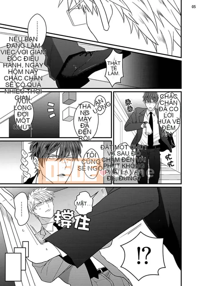 [U][Tôi đã quan hệ tình dục với đồng nghiệp khó chịu của mình]