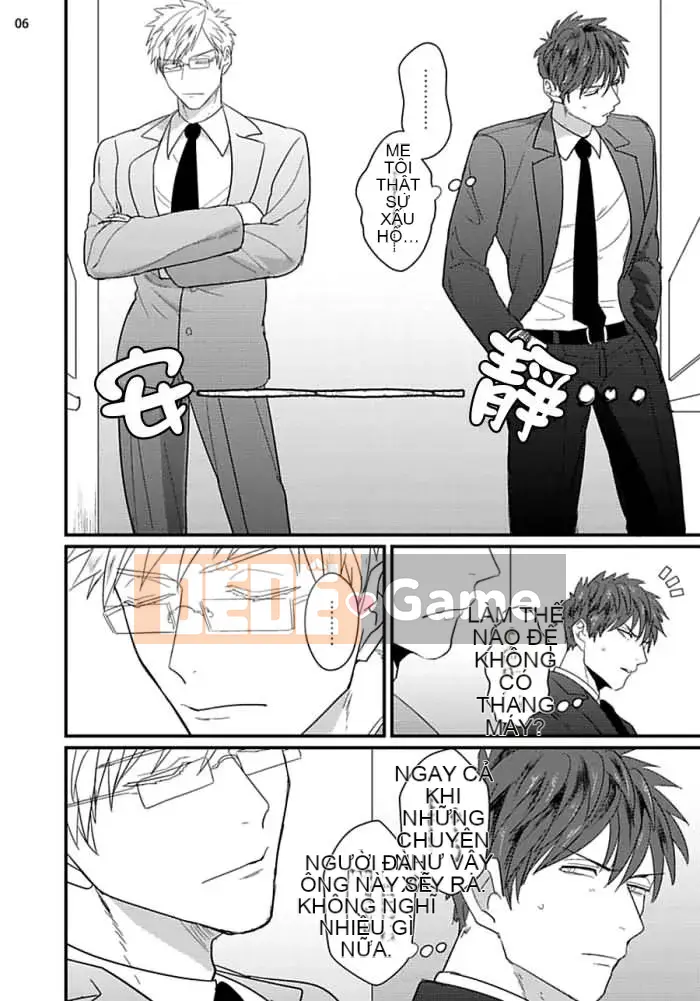 [U][Tôi đã quan hệ tình dục với đồng nghiệp khó chịu của mình]