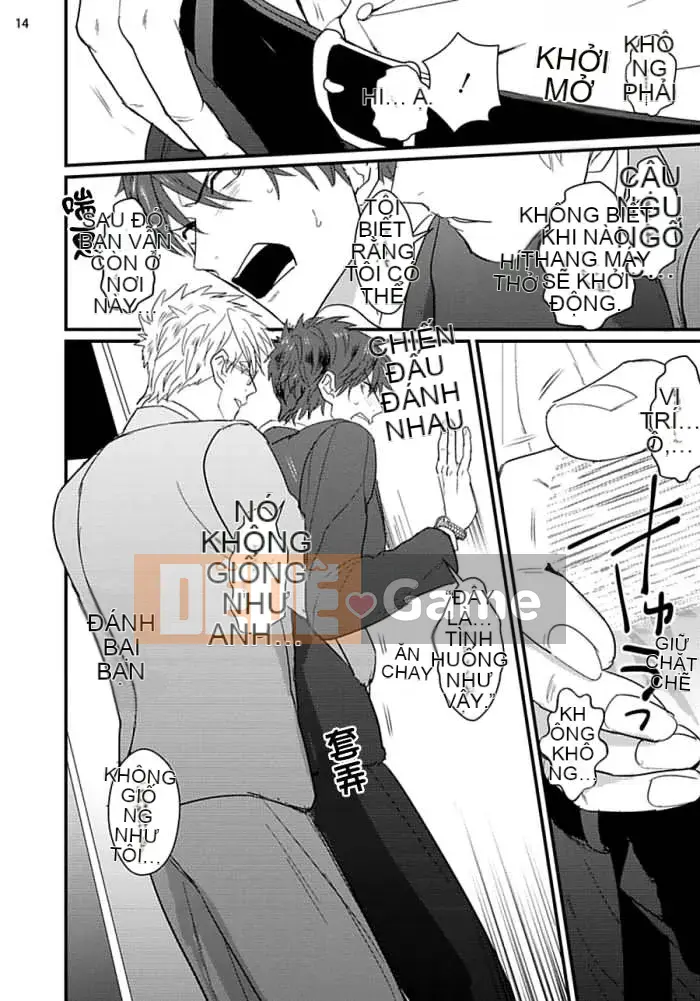 [U][Tôi đã quan hệ tình dục với đồng nghiệp khó chịu của mình]