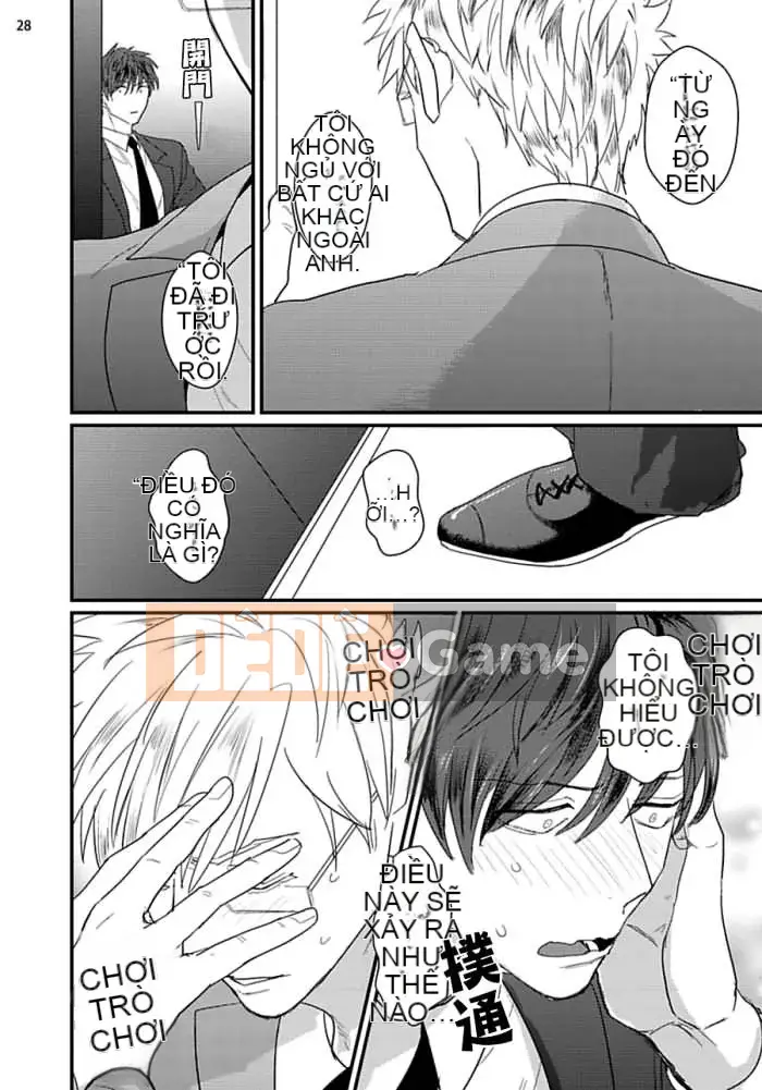 [U][Tôi đã quan hệ tình dục với đồng nghiệp khó chịu của mình]