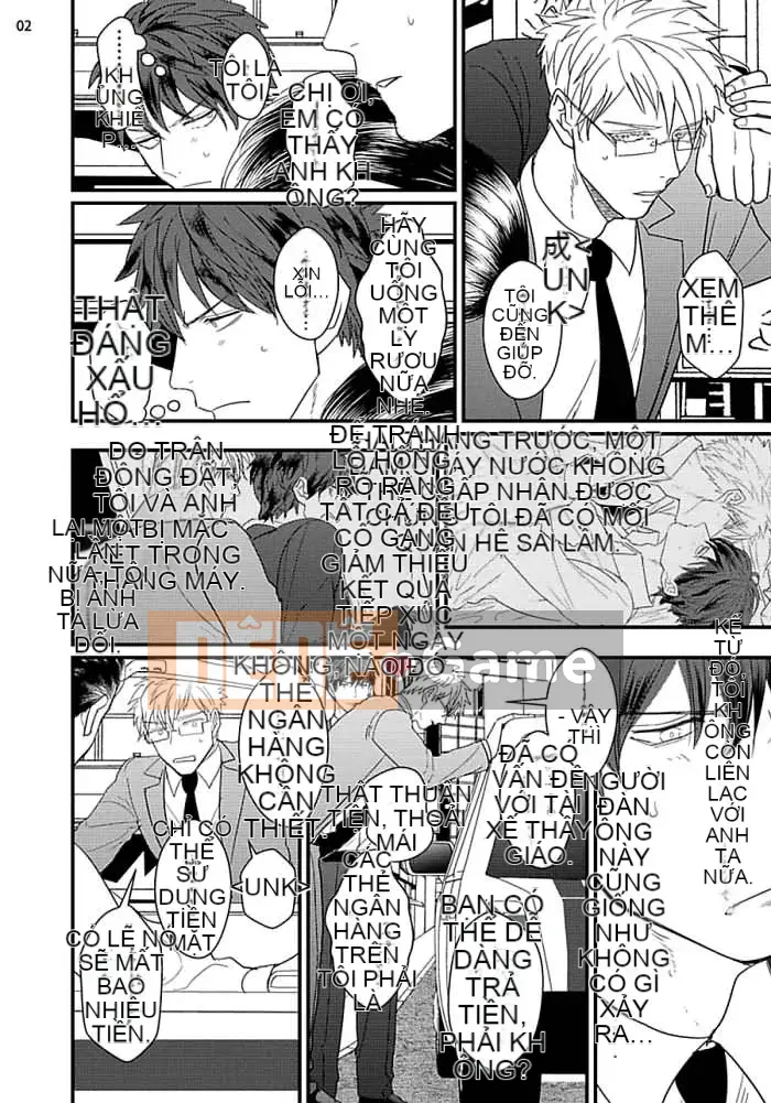 [U][Tôi đã quan hệ tình dục với đồng nghiệp khó chịu của mình]