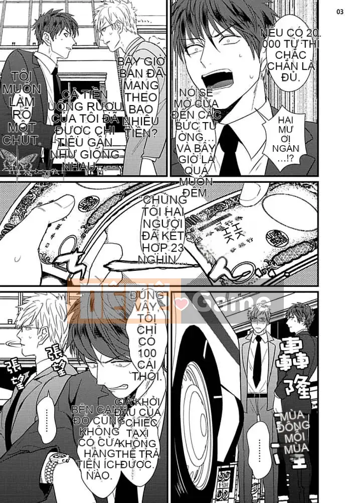 [U][Tôi đã quan hệ tình dục với đồng nghiệp khó chịu của mình]