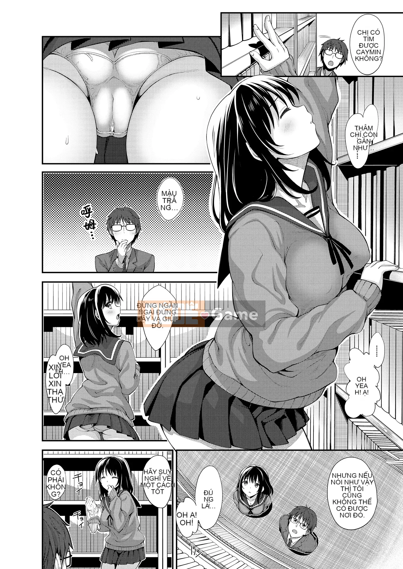 [Akinosora] Smile wo Bloom Ch.1-5 [Tiếng Trung] [Kỹ thuật số]