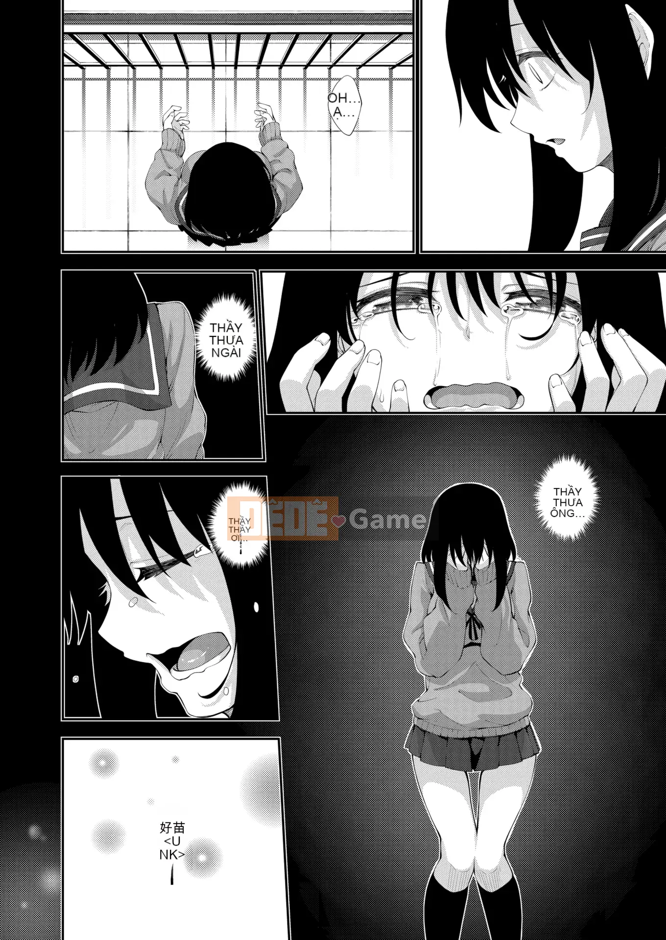 [Akinosora] Smile wo Bloom Ch.1-5 [Tiếng Trung] [Kỹ thuật số]