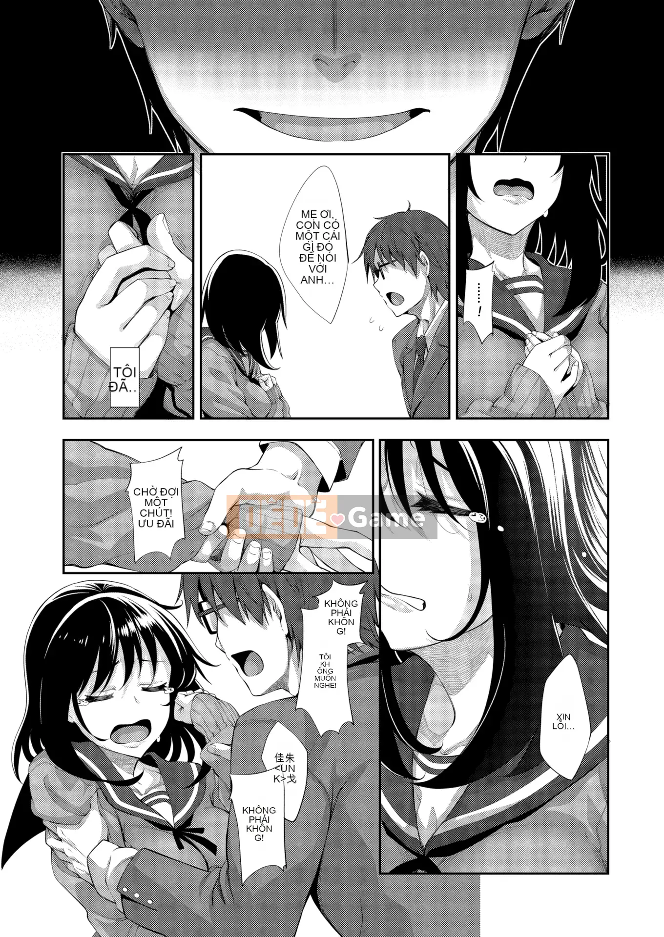 [Akinosora] Smile wo Bloom Ch.1-5 [Tiếng Trung] [Kỹ thuật số]