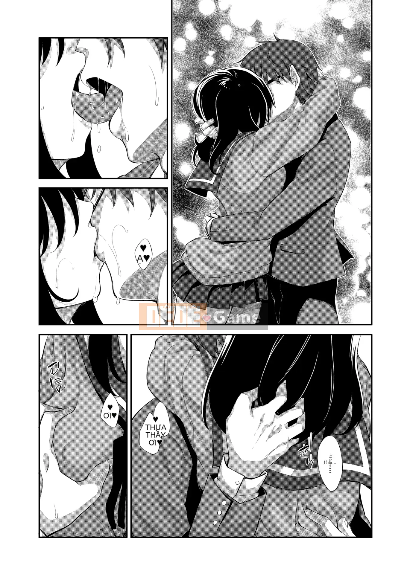 [Akinosora] Smile wo Bloom Ch.1-5 [Tiếng Trung] [Kỹ thuật số]