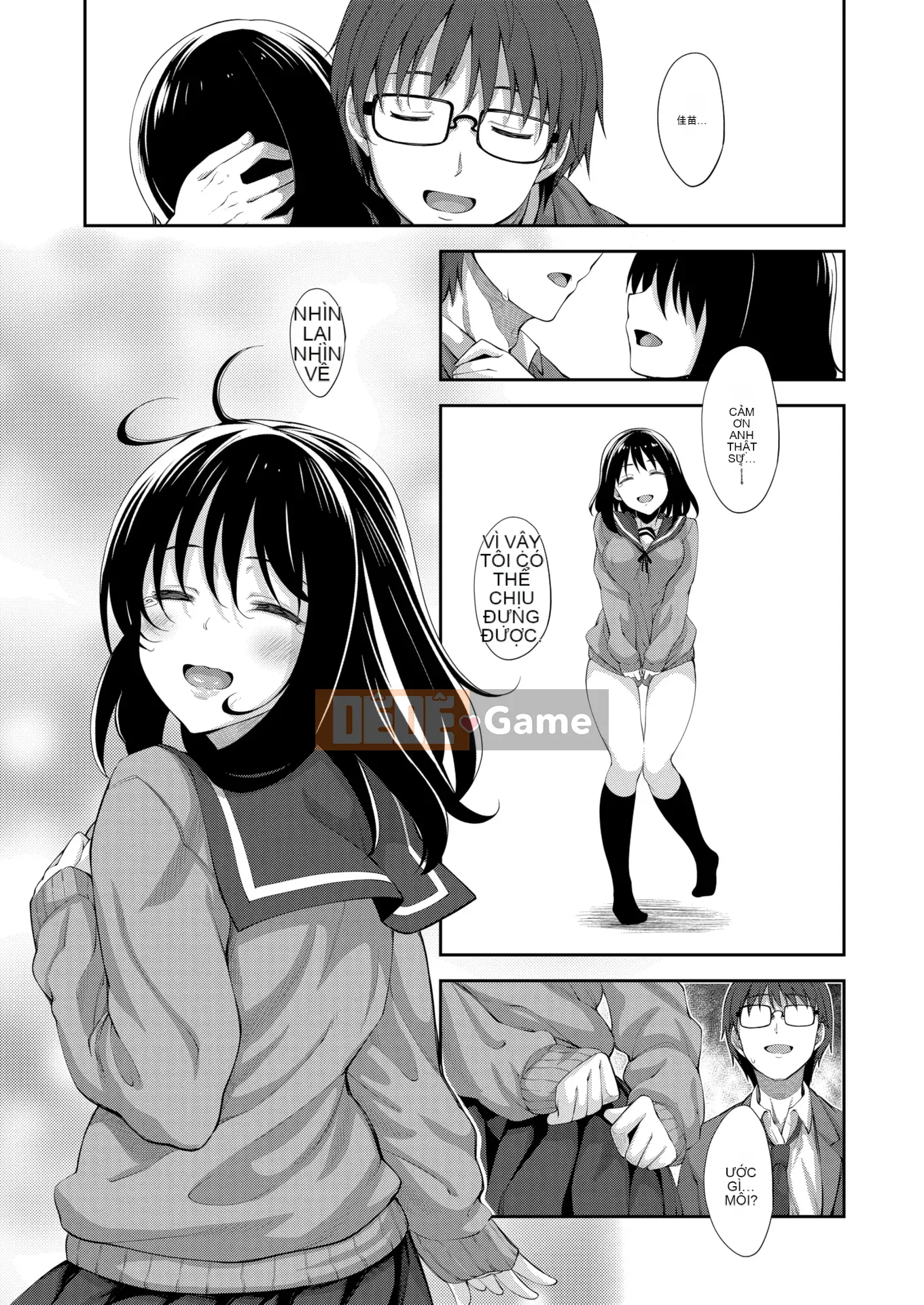 [Akinosora] Smile wo Bloom Ch.1-5 [Tiếng Trung] [Kỹ thuật số]