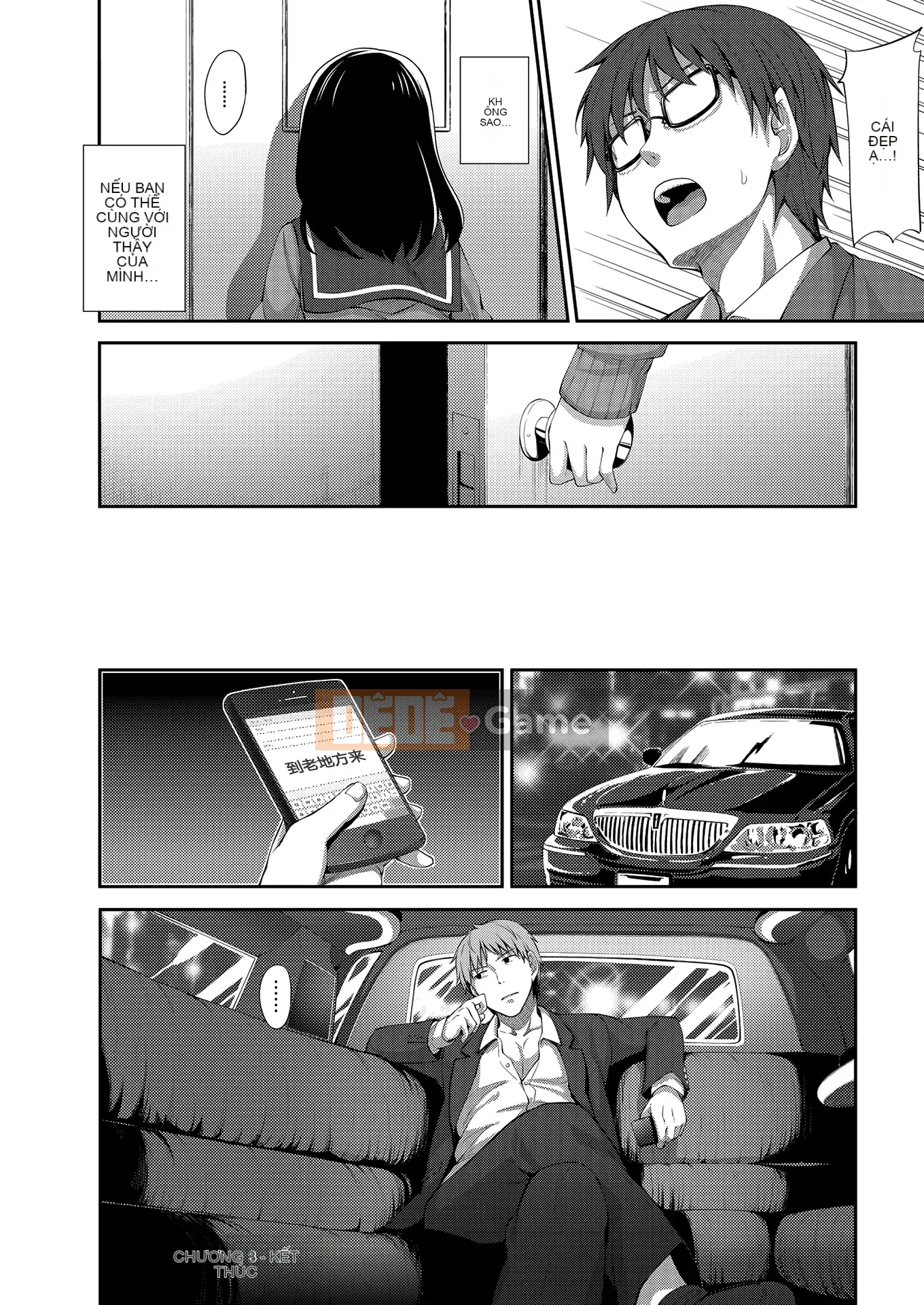 [Akinosora] Smile wo Bloom Ch.1-5 [Tiếng Trung] [Kỹ thuật số]