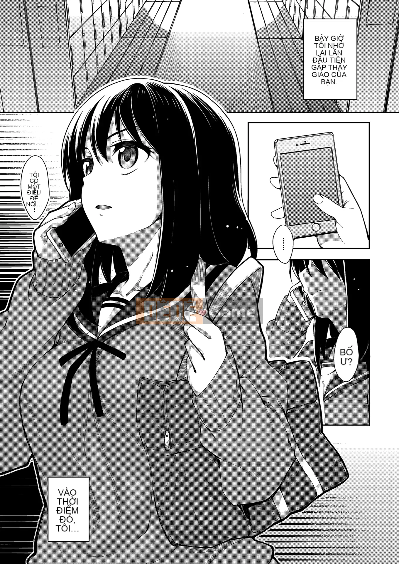 [Akinosora] Smile wo Bloom Ch.1-5 [Tiếng Trung] [Kỹ thuật số]