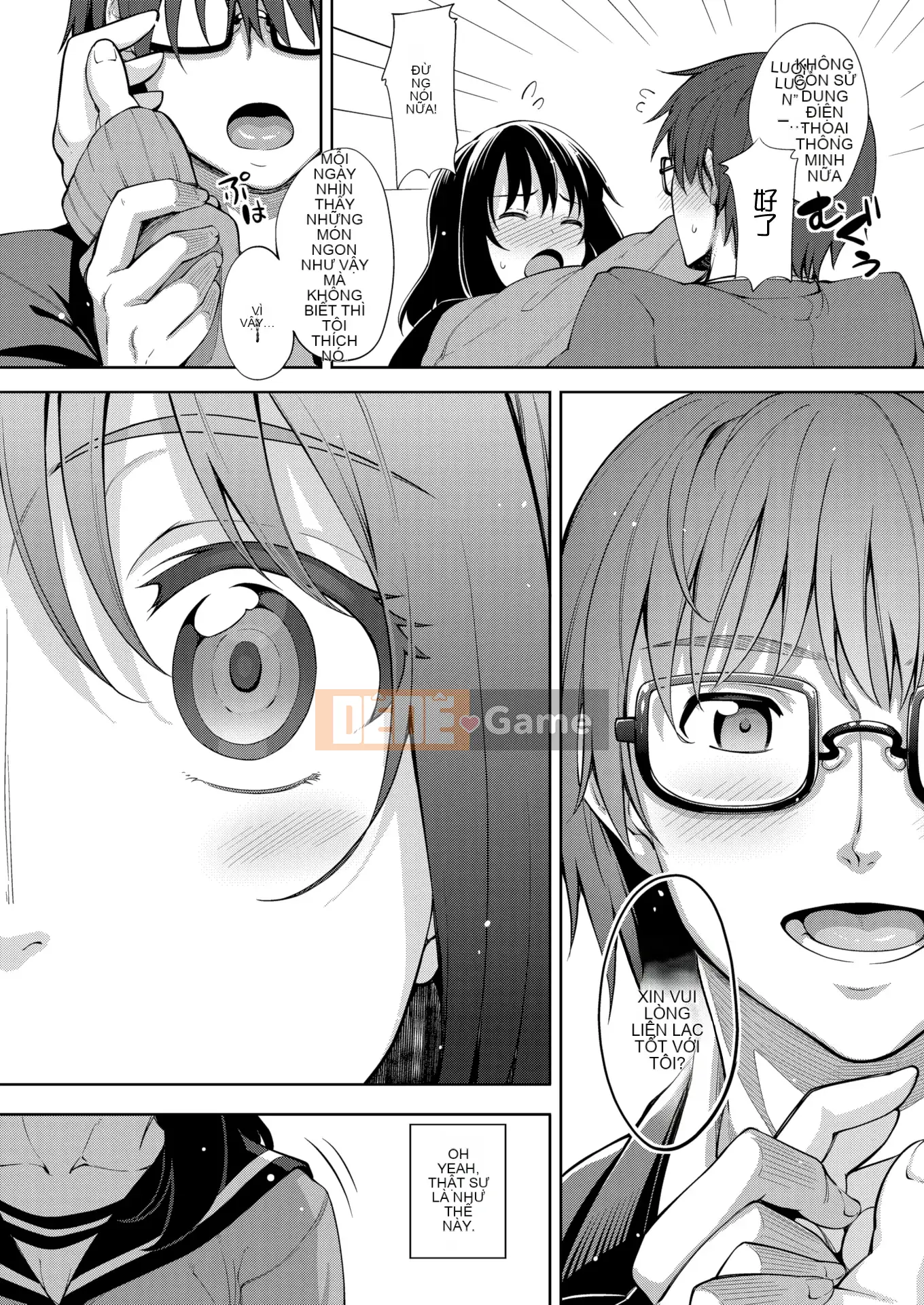 [Akinosora] Smile wo Bloom Ch.1-5 [Tiếng Trung] [Kỹ thuật số]