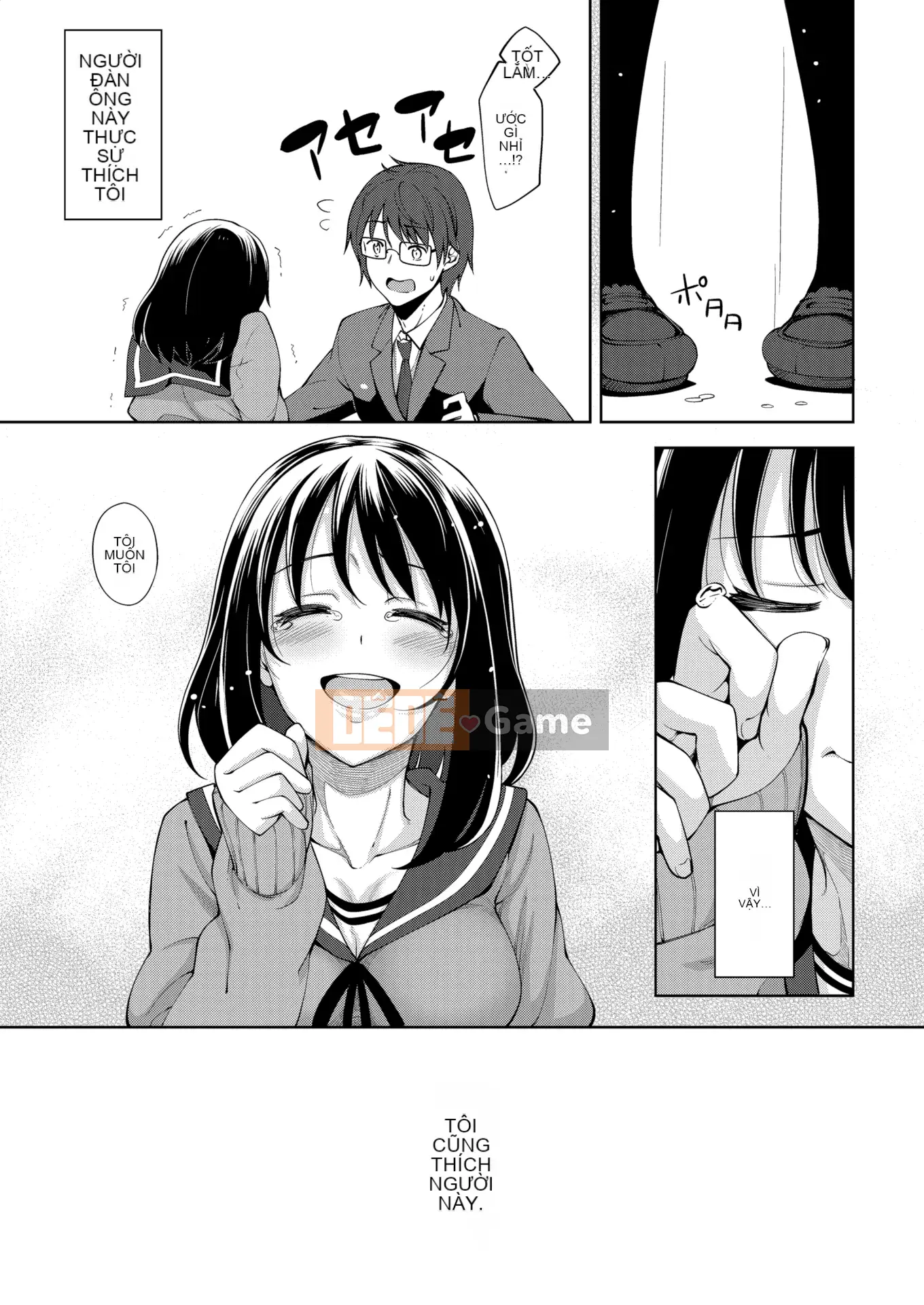 [Akinosora] Smile wo Bloom Ch.1-5 [Tiếng Trung] [Kỹ thuật số]