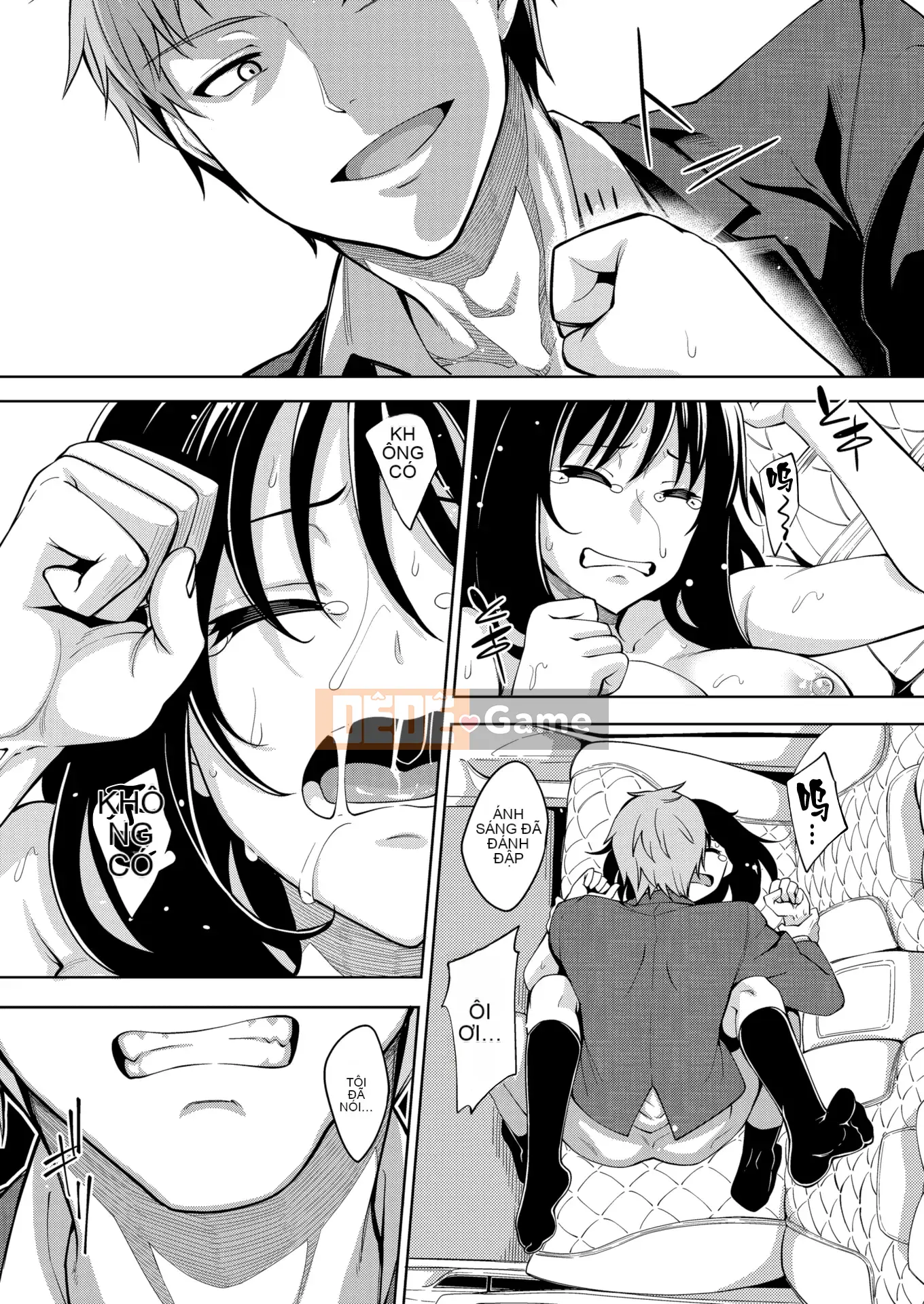 [Akinosora] Smile wo Bloom Ch.1-5 [Tiếng Trung] [Kỹ thuật số]