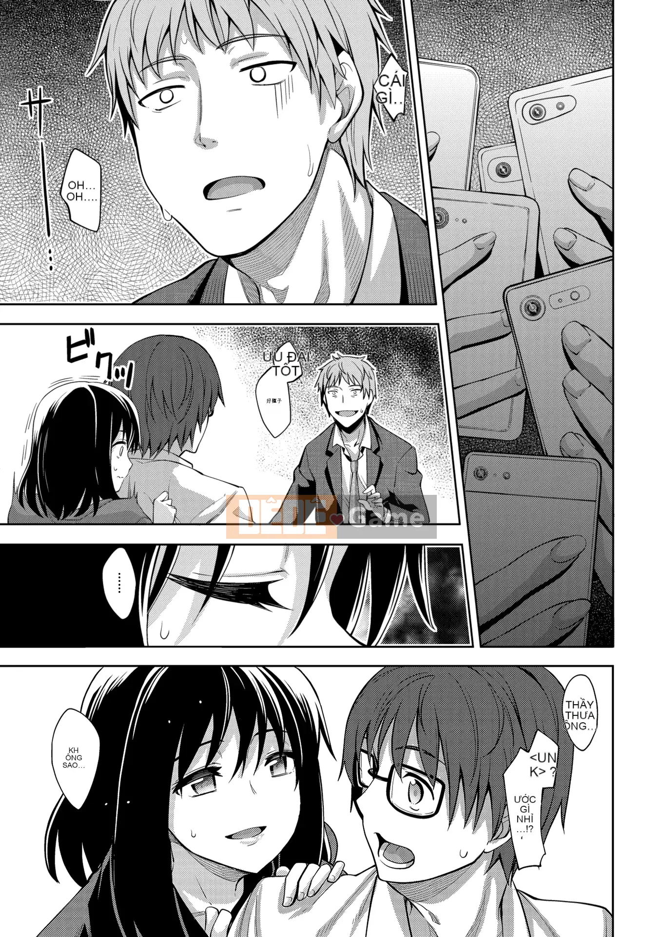 [Akinosora] Smile wo Bloom Ch.1-5 [Tiếng Trung] [Kỹ thuật số]