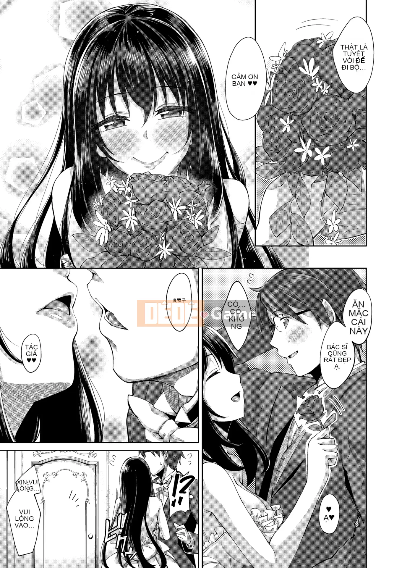 [Akinosora] Smile wo Bloom Ch.1-5 [Tiếng Trung] [Kỹ thuật số]