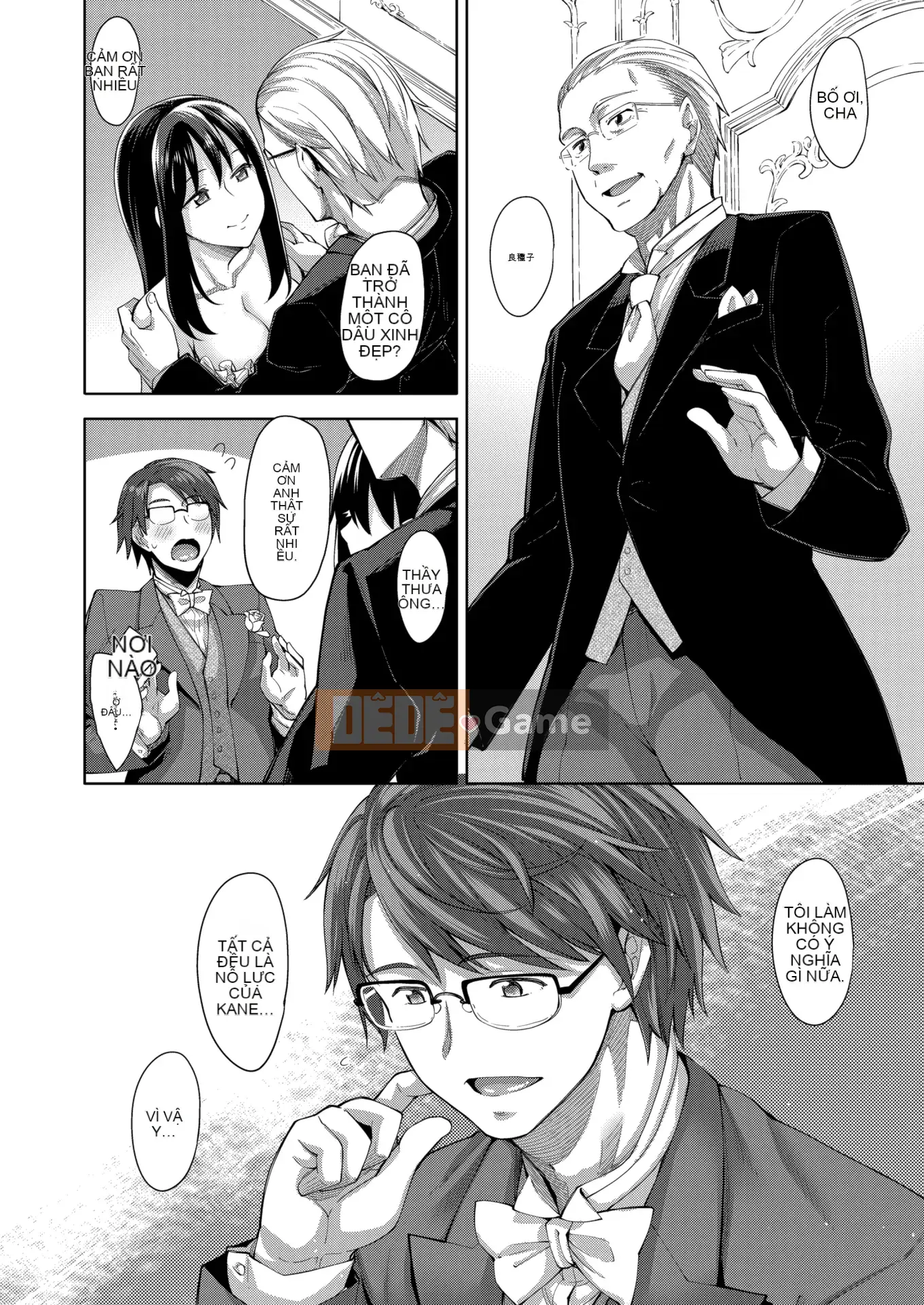 [Akinosora] Smile wo Bloom Ch.1-5 [Tiếng Trung] [Kỹ thuật số]