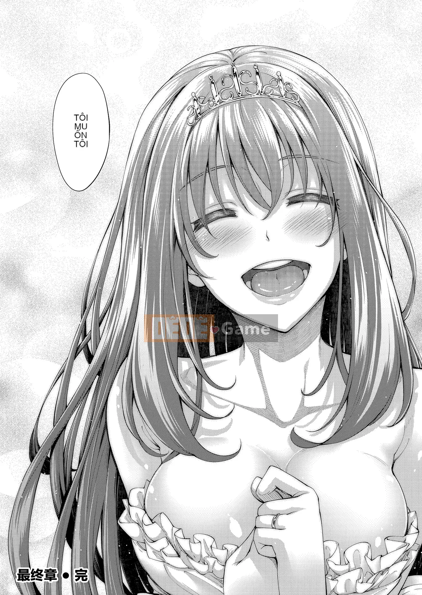 [Akinosora] Smile wo Bloom Ch.1-5 [Tiếng Trung] [Kỹ thuật số]