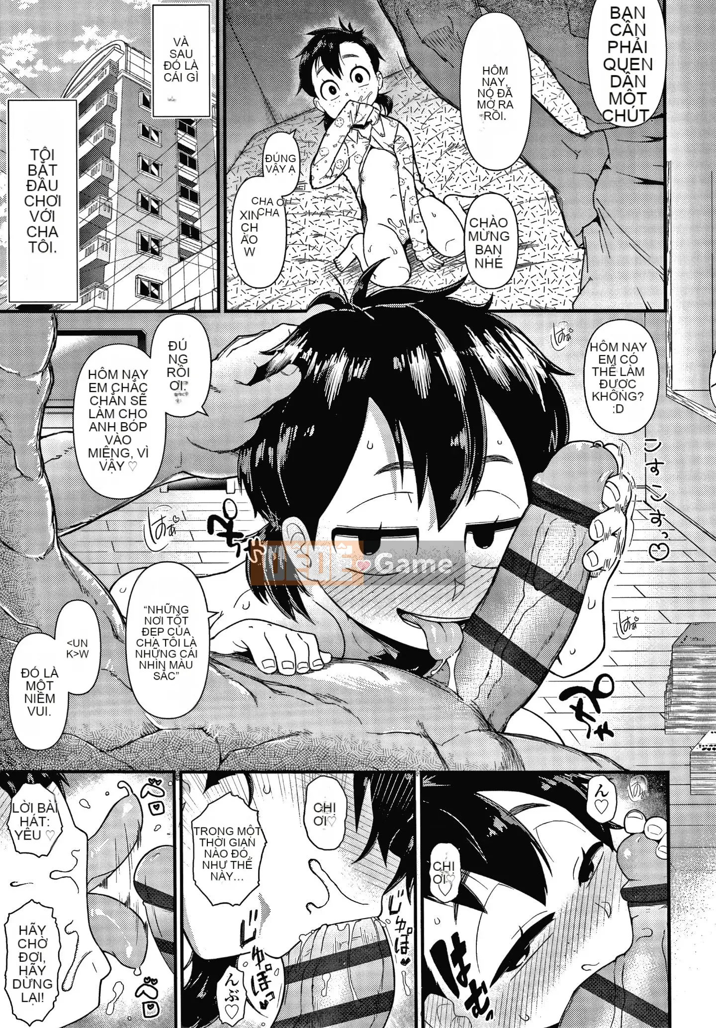 [Akatsuki Katsuya] Những đứa trẻ bị lừa + Thẻ minh họa