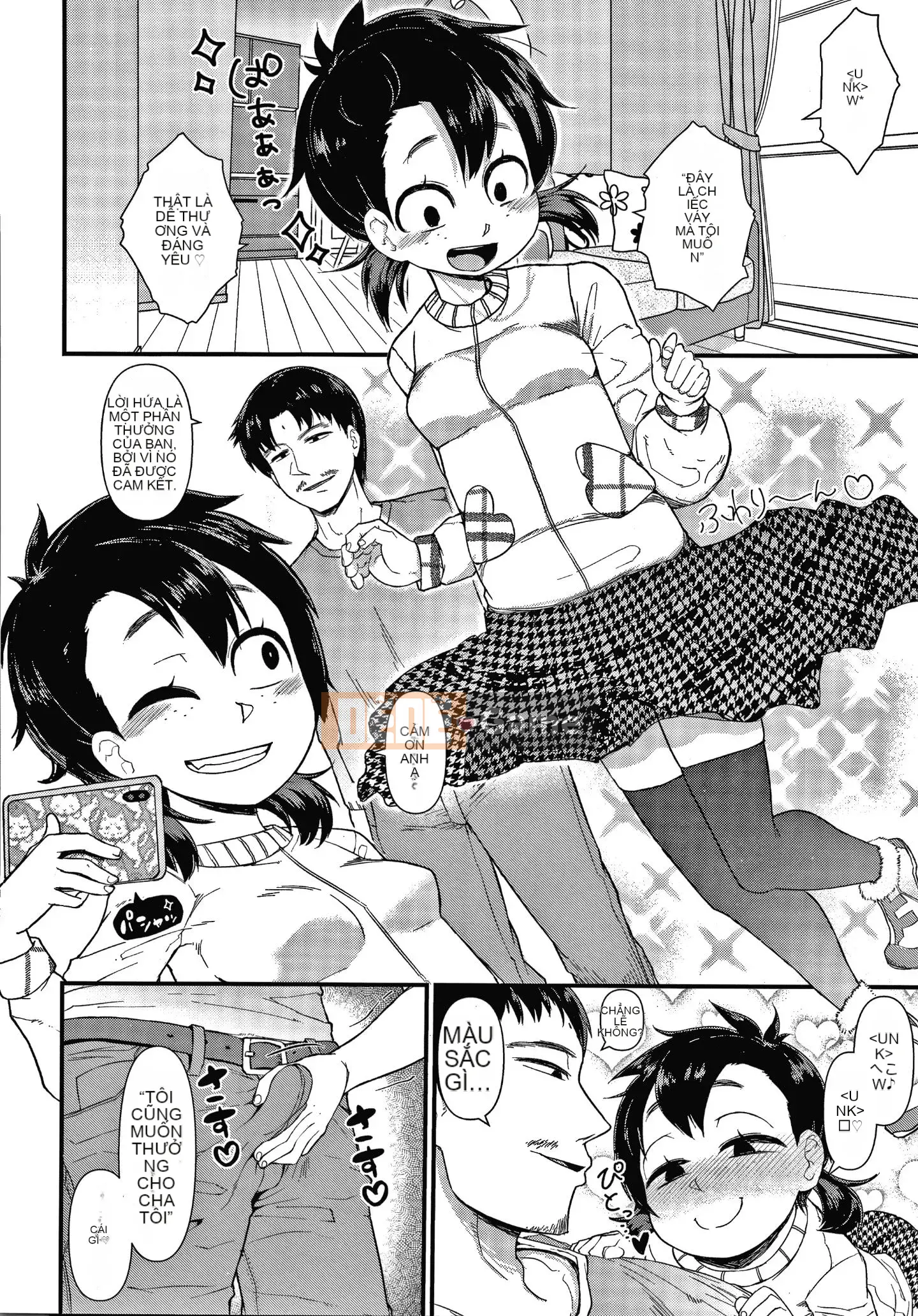 [Akatsuki Katsuya] Những đứa trẻ bị lừa + Thẻ minh họa