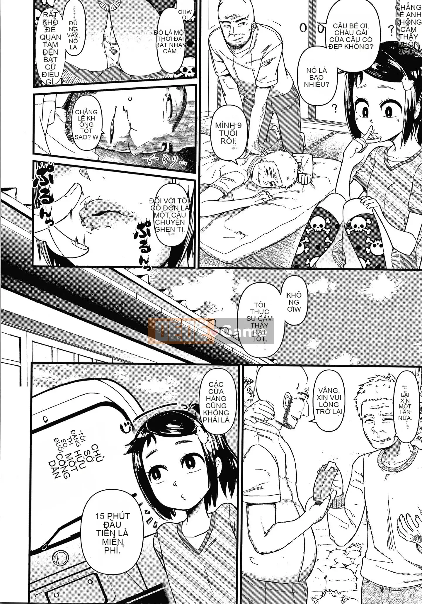 [Akatsuki Katsuya] Những đứa trẻ bị lừa + Thẻ minh họa